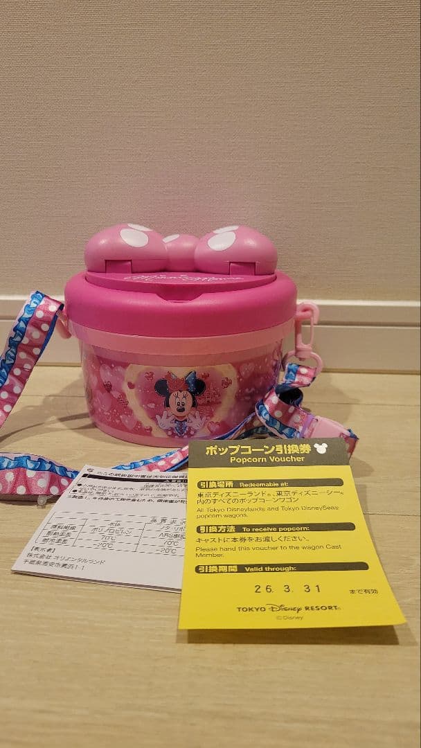 ミニパル　ポップコーンバケット 大きなリボン付き！東京ディズニーランド「ディズニー・パルパルーザ