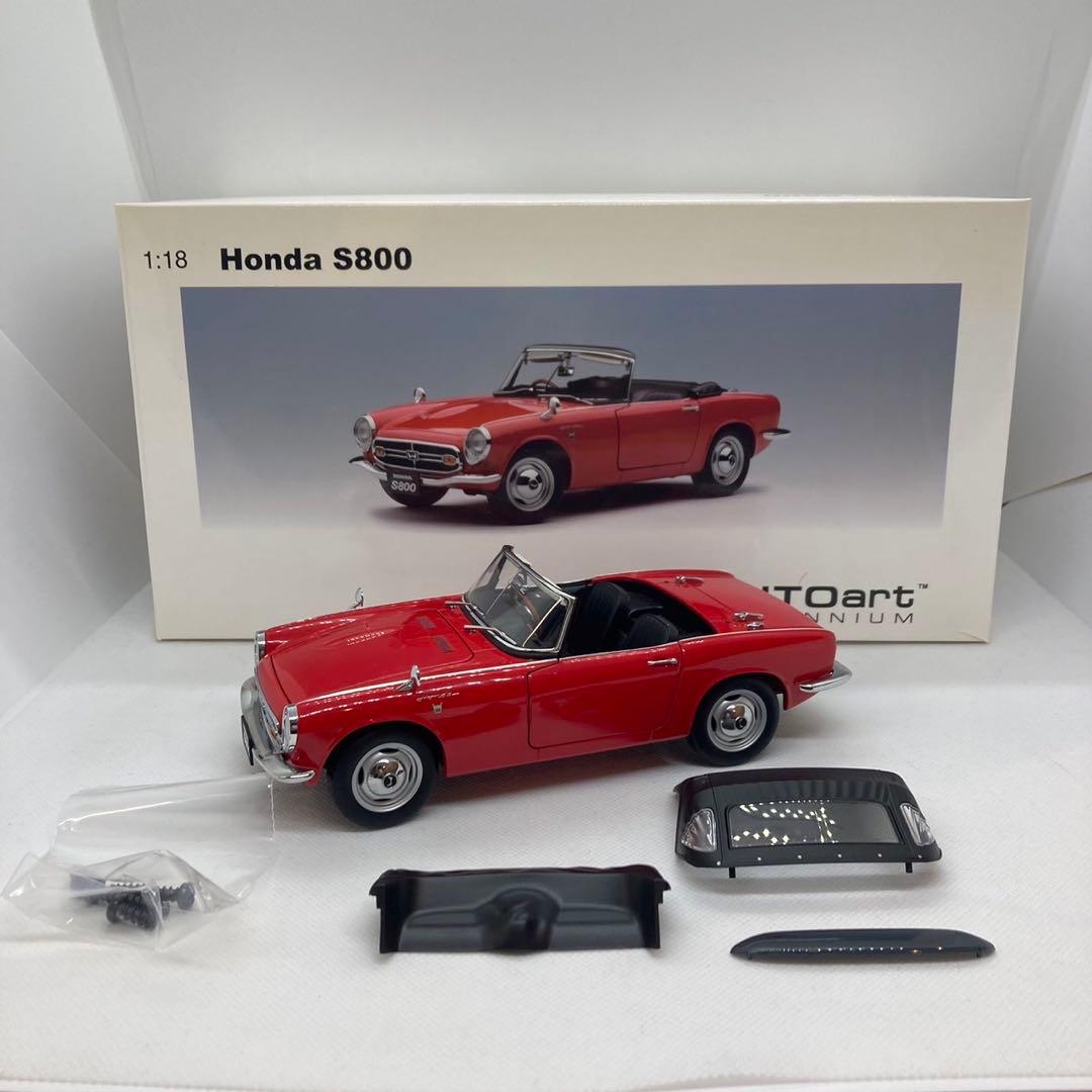 AUTO art HONDA S800 オートアート 1/18スケール Amazon.co.jp: Auto Art Honda S800 Yellow 1/18 : Hobbies