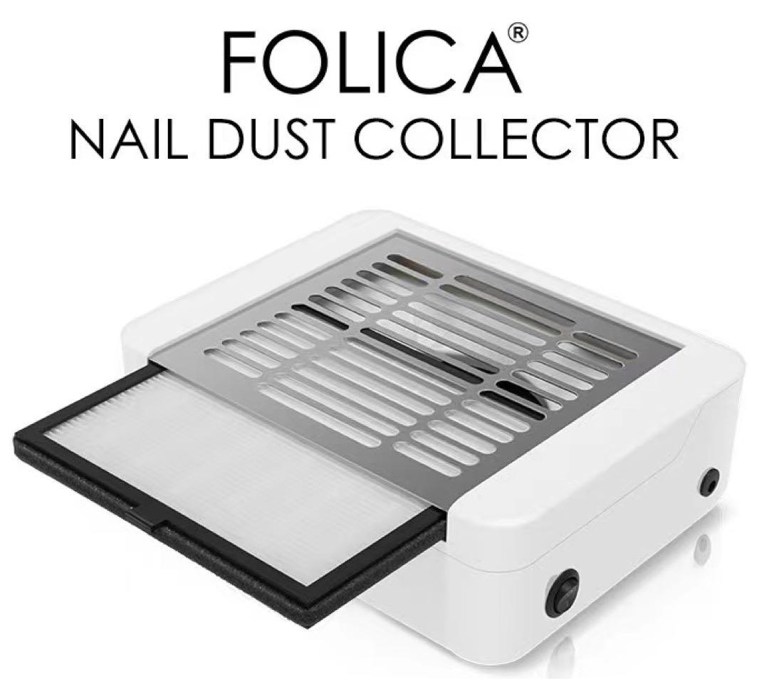 ダストコレクター　フォリカfolica ネイル　カラージェル　セルフネイル petitprice（プチプラ） ネイル ジェルネイル カラージェル ネイル