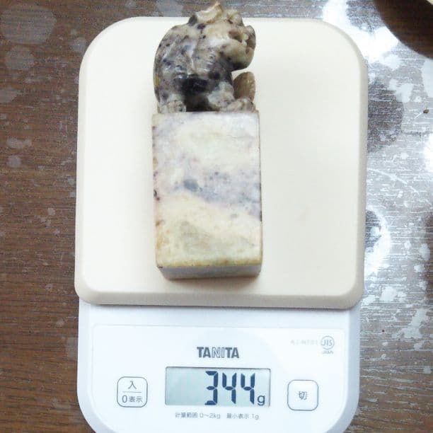 天然石 印材印鑑 獅子獣彫印材 古印材 巴林石 印材 獅子印鈕 篆刻 書道 ケース付き | 正一 古美術