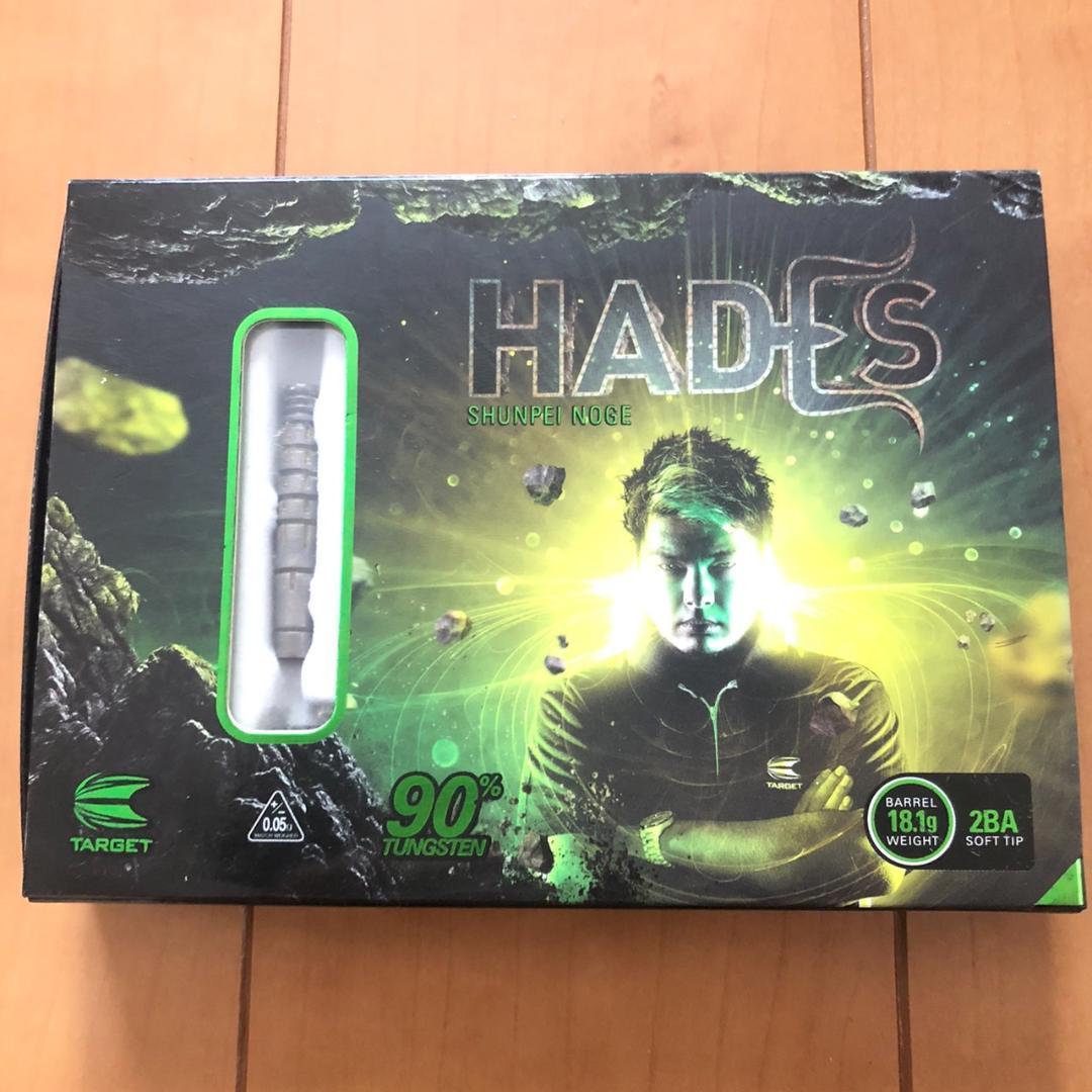 野毛駿平モデル TARGET ターゲット HADES ハデス 定価/14055円 野毛駿平モデル TARGET ターゲット HADES ハデス 定価/14055円 - メルカリ