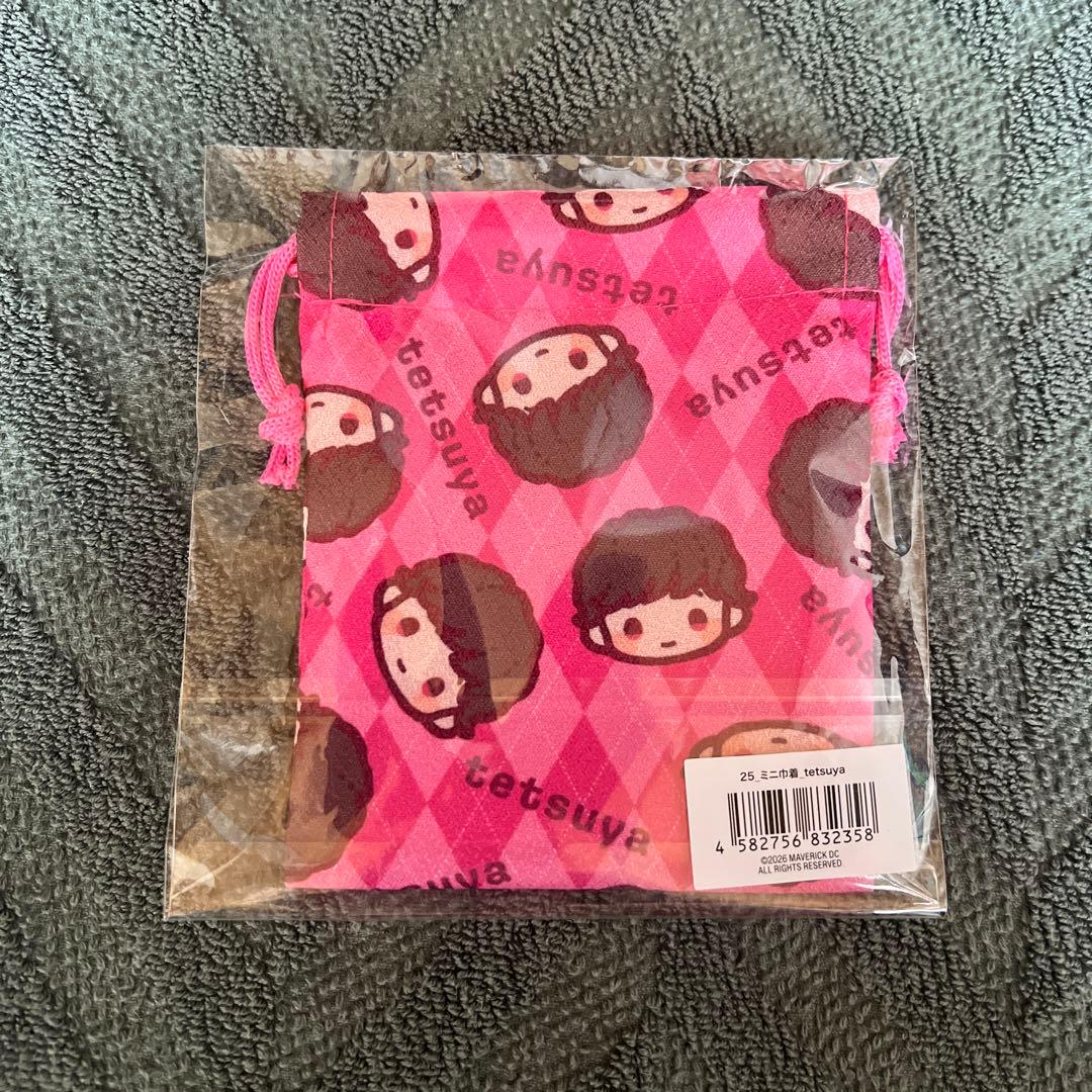 L'Arc~en~Ciel らるみくじ tetsuyaセット - メルカリ