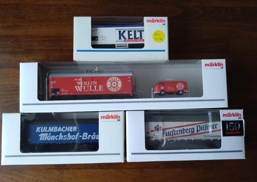 Märklin HOゲージ ビール貨車４両 メルクリンHO | レオ ウエブショップ