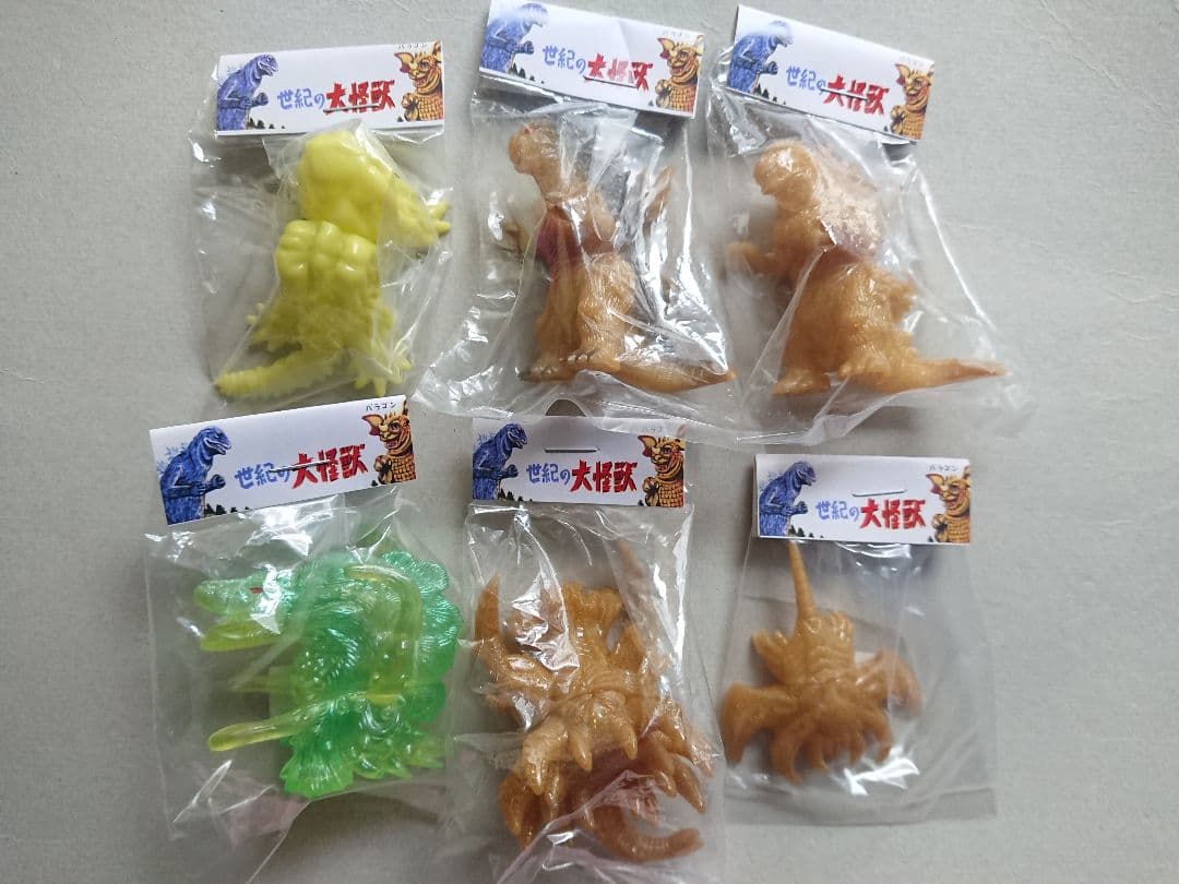 マルガチャ マルサン ガチャ まとめ売り マルサンの大注目な「ジャンボ指人形」＆「マルガチャ」も「スーパー