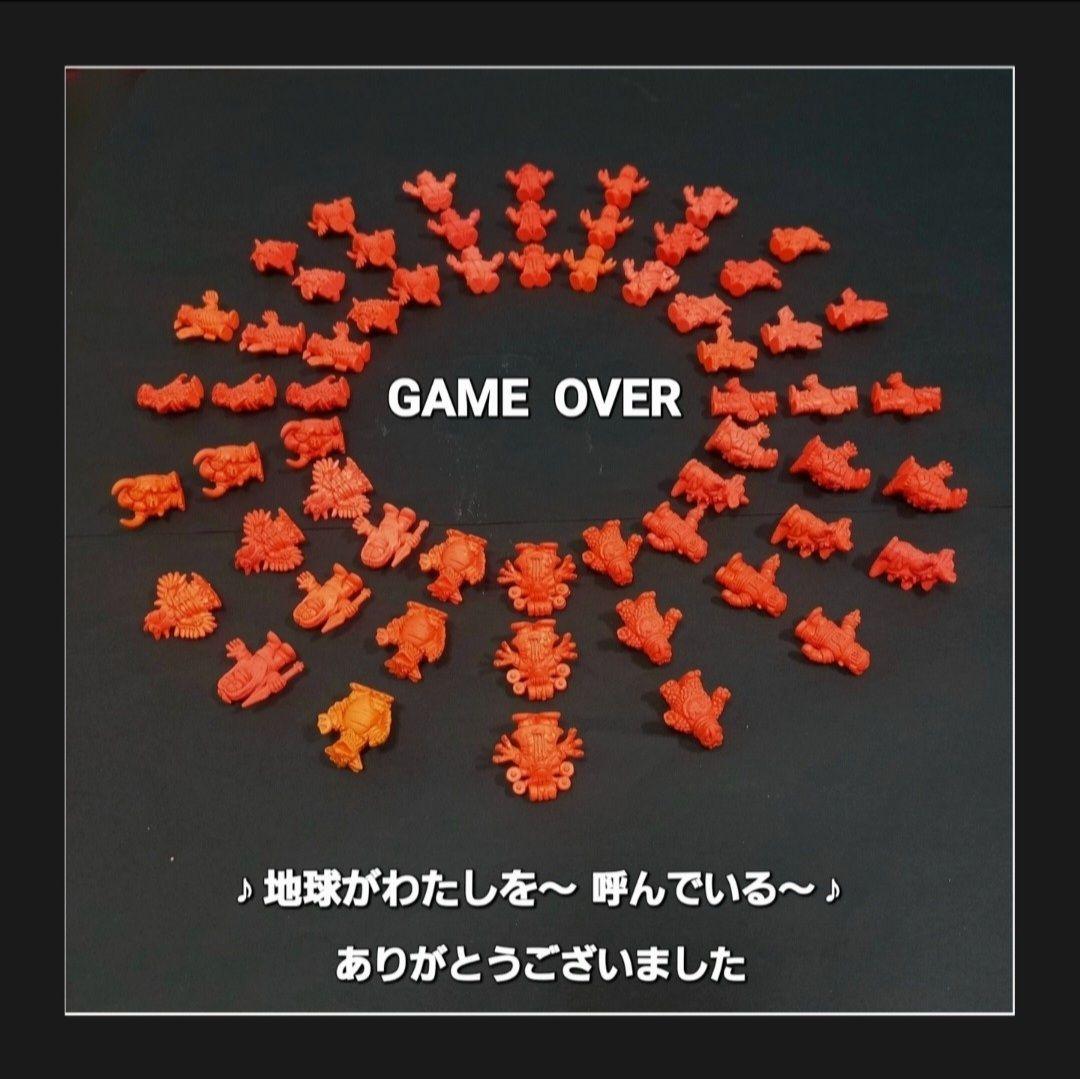 フリップ星人】橙色 ウルトラ 怪獣 消しゴム 特撮 当時もの - メルカリ