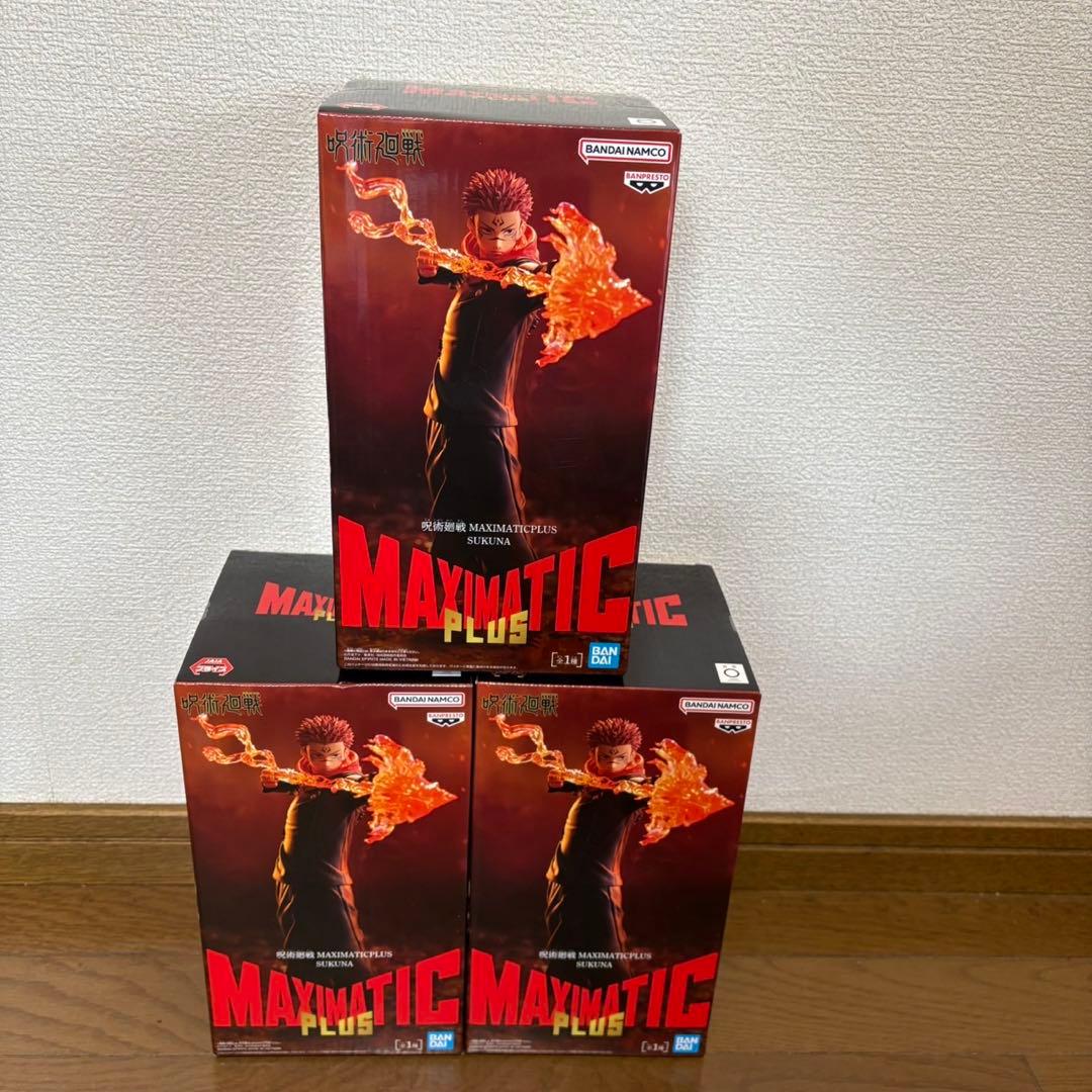 呪術廻戦　Maximatic Plus 宿儺　3個セット 呪術廻戦 MAXIMATIC PLUS 宿儺 フィギュア - メルカリ