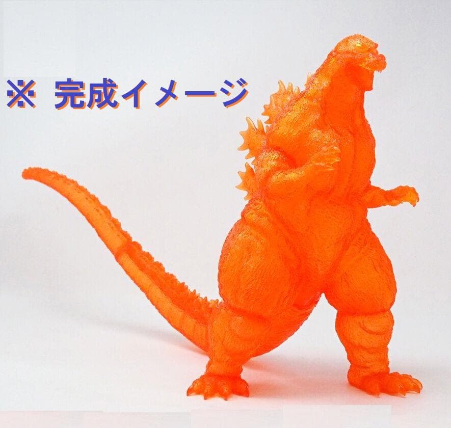 東宝30cmシリーズ 酒井ゆうじ ゴジラ　1995　香港上陸　ソフビ組立キット 東宝30cmシリーズ 酒井ゆうじ造形コレクション ゴジラ(1995) 「香港