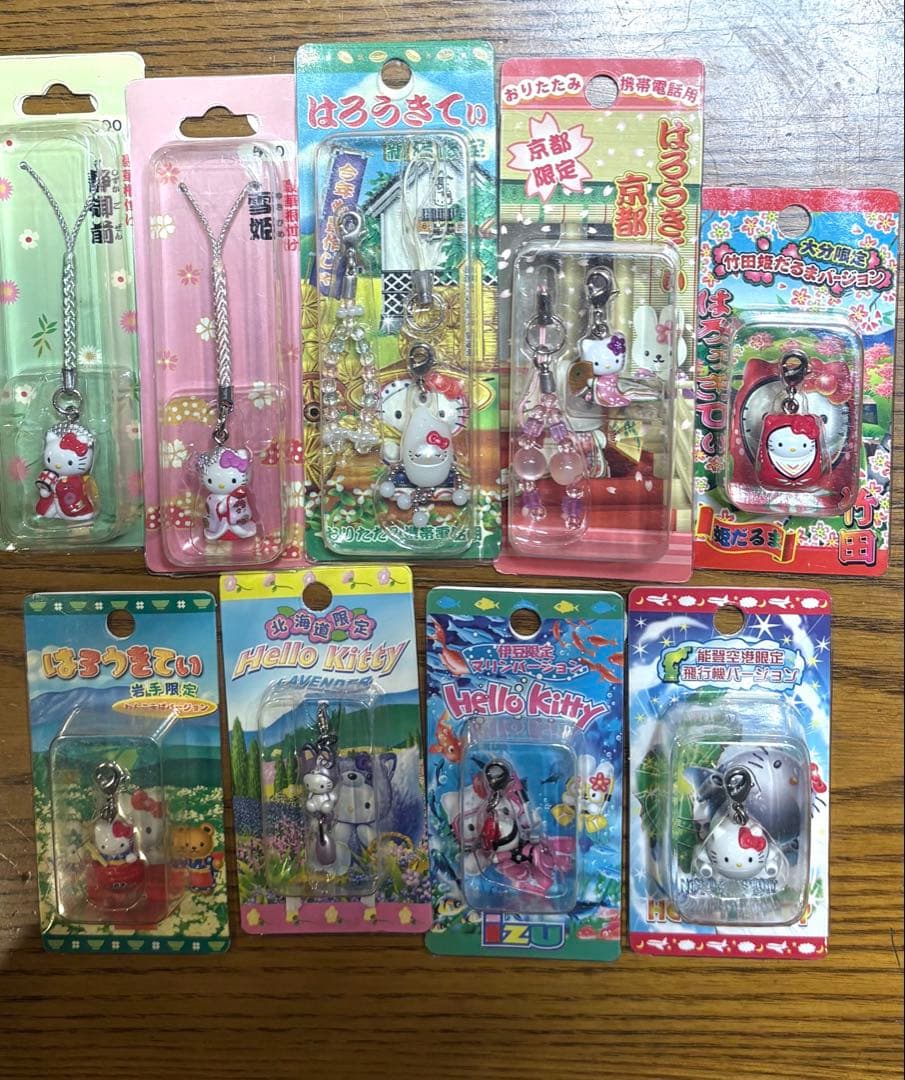 ご当地キティ　根付け&チャーム9点セット 楽天市場】ハロー キティ 携帯 ストラップ キティ ちゃん アクセサリー