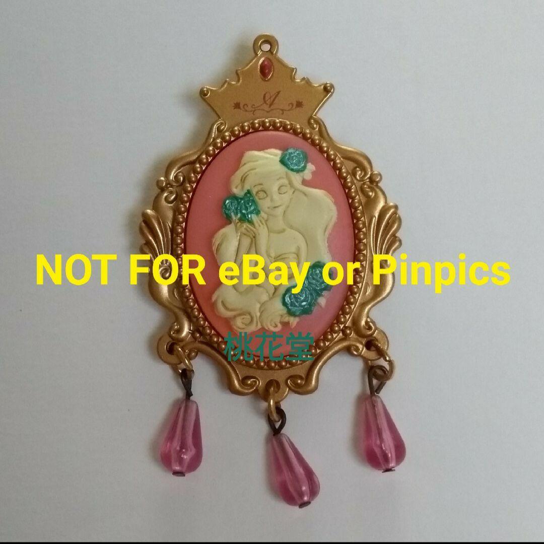 ディズニー リトルマーメイド プリンセス アリエル カメオ ブローチ ピンバッジ US.Disneyland・Princess Silhouette Cameo・Pin Badge