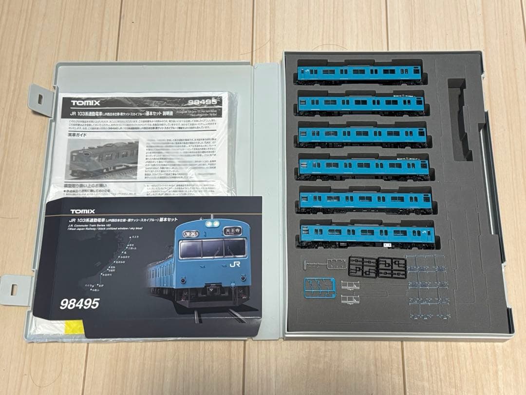 TOMIX JR 103系通勤電車(黒サッシ・スカイブルー) 6両セット Tomix JR103系通勤電車（JR西日本仕様・黒サッシ・スカイブルー）の