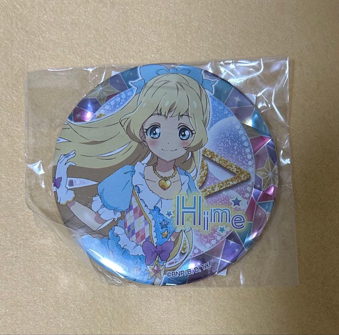 【週末特価】アイカツスターズ　白鳥ひめ　グリッターガラポン　缶バッジ アイカツスターズ！ 缶コンパクトミラー｜グッズ｜データカードダス
