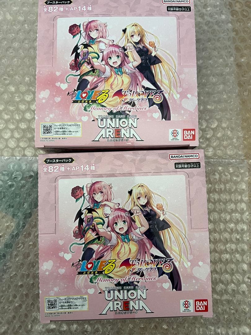 ユニオンアリーナ　ToLOVEる　2BOX 未開封品　テープ付き ユニオンアリーナ UNION ARENA To LOVEる 2 box テープカット トラブル
