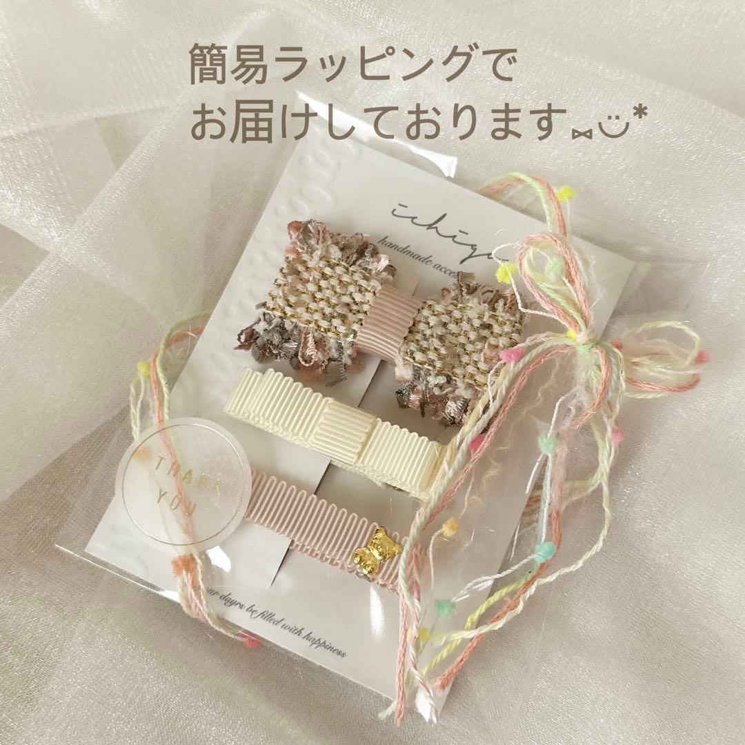 No.370 ハンドメイド キッズヘアゴム リバティプリント - メルカリ