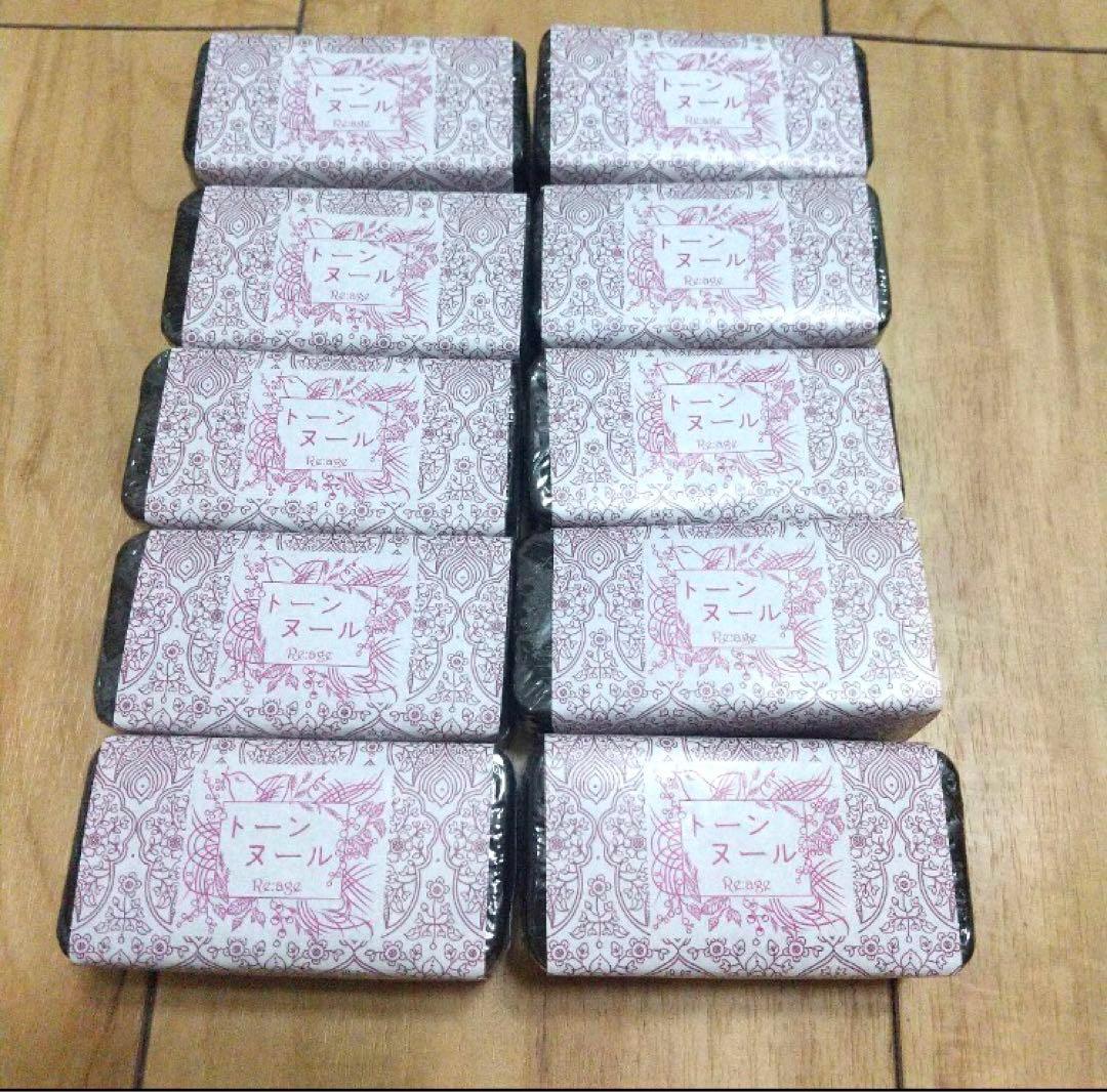 【未開封】トーンヌールダイエット 10個 2個セット キラーバーナー 倖田來未完全監修 置き換えダイエット