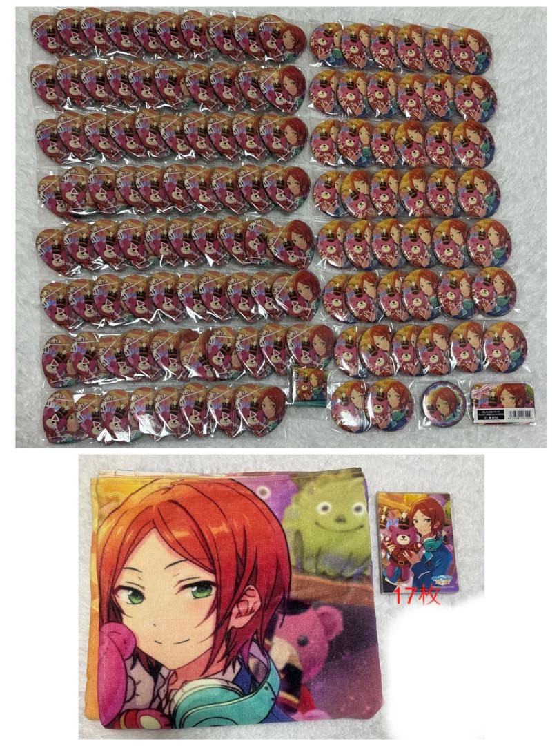 あんスタ 葵ゆうた 願望缶バッジ バラ缶 ぱしゃこれ あんさんぶるスターズ 葵ゆうた ぱしゃっつ ぱしゃこれ 缶バッジ