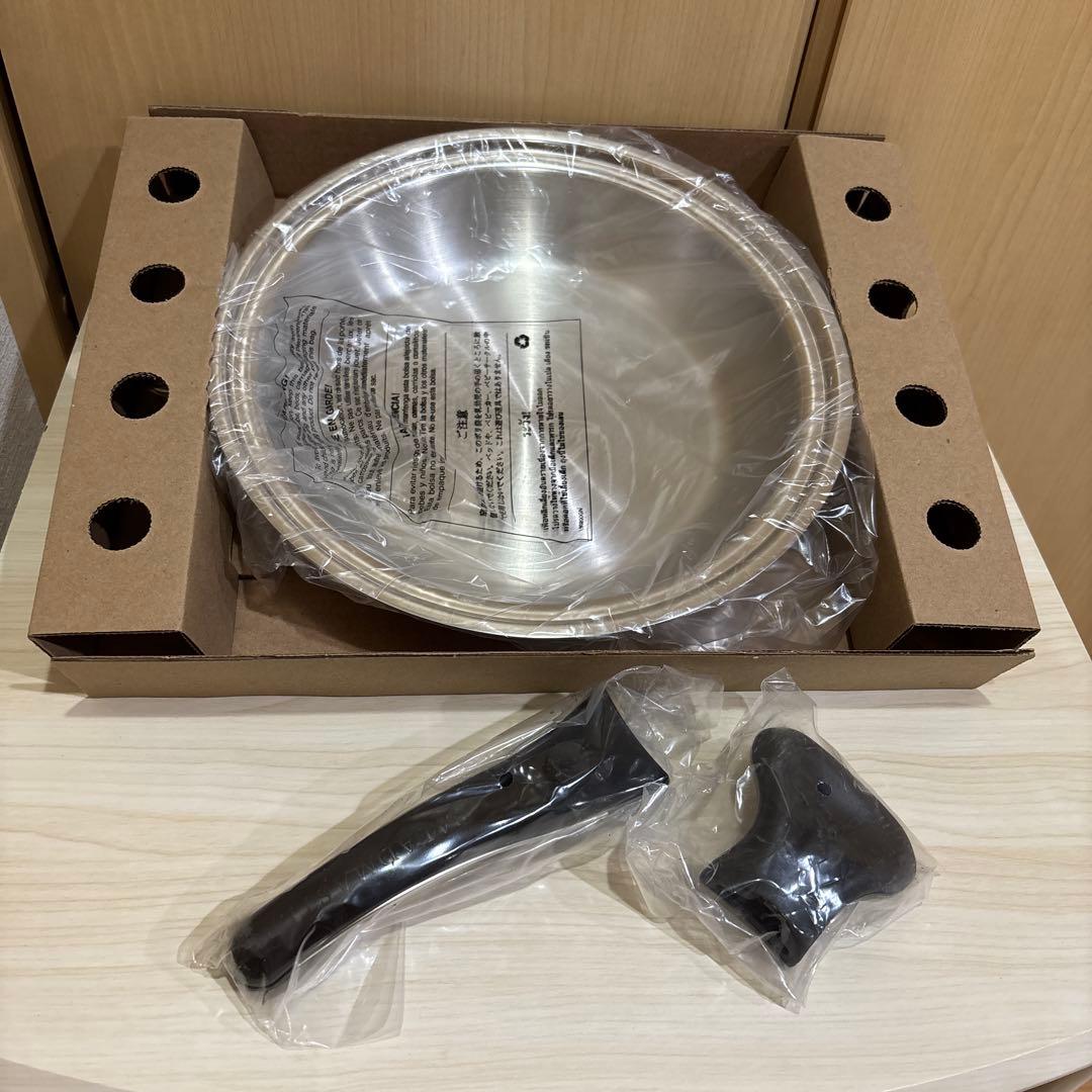 ゆかっちさま❣️新品サラダマスターフライパンM （正規品） サラダマスター/SALADMASTERとは（正規代理店㈱ロイヤルクイーン）