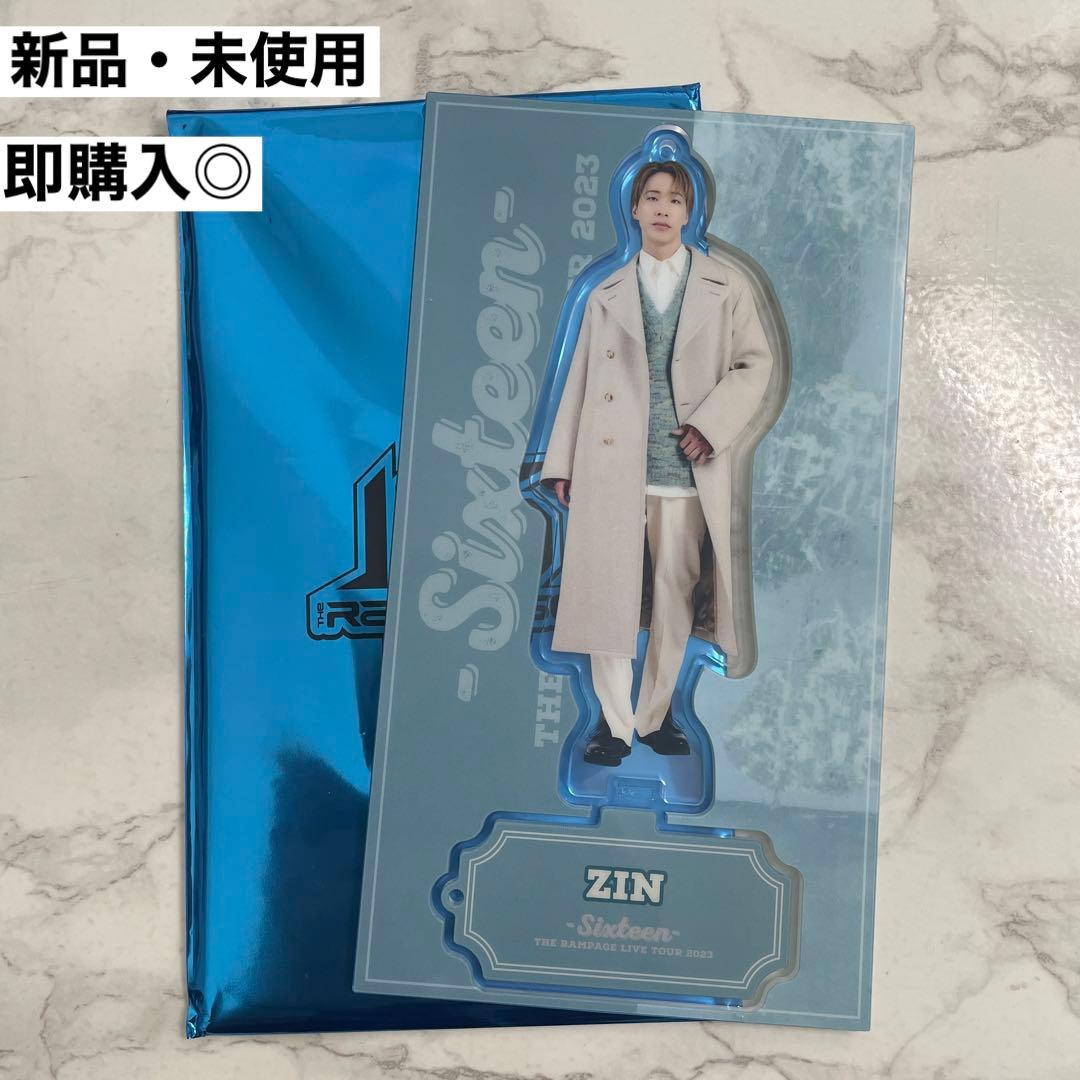 THE RAMPAGE 陣 アクスタ 16 - メルカリ