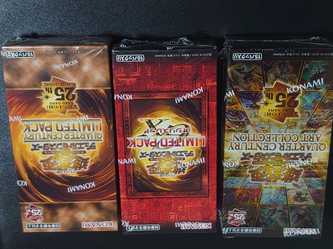 リミテッドパック クォーターセンチュリーアートコレクション 未開封BOX QUARTER CENTURY ART COLLECTION BOX クォーターセンチュリー アート