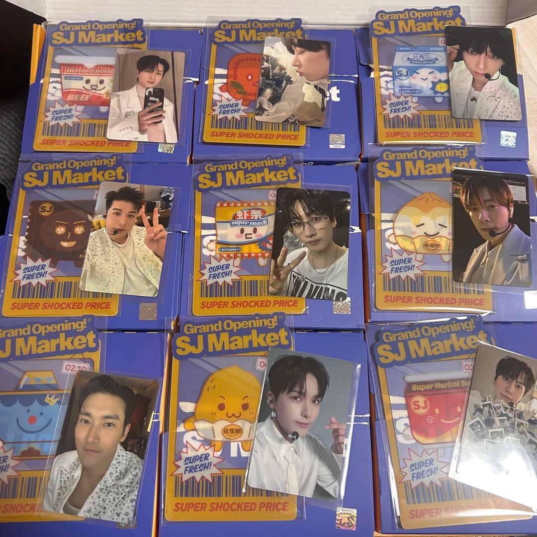 SUPERJUNIOR SJ Market 中国 キーチャーム コンプリート jp.ktown4u.com : SUPER JUNIOR - [GRAND OPENING! SJ MARKET] 10CM