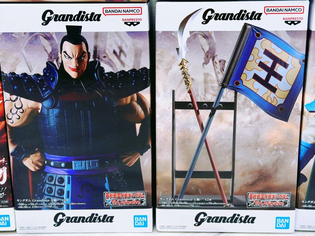 未開封フィギュア10個セット - メルカリ