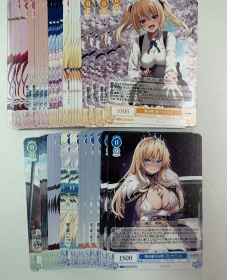 HARUKAZE RR以下 4コン 4コンセット販売 | 福福トレカ ヴァイスシュヴァルツ専門店