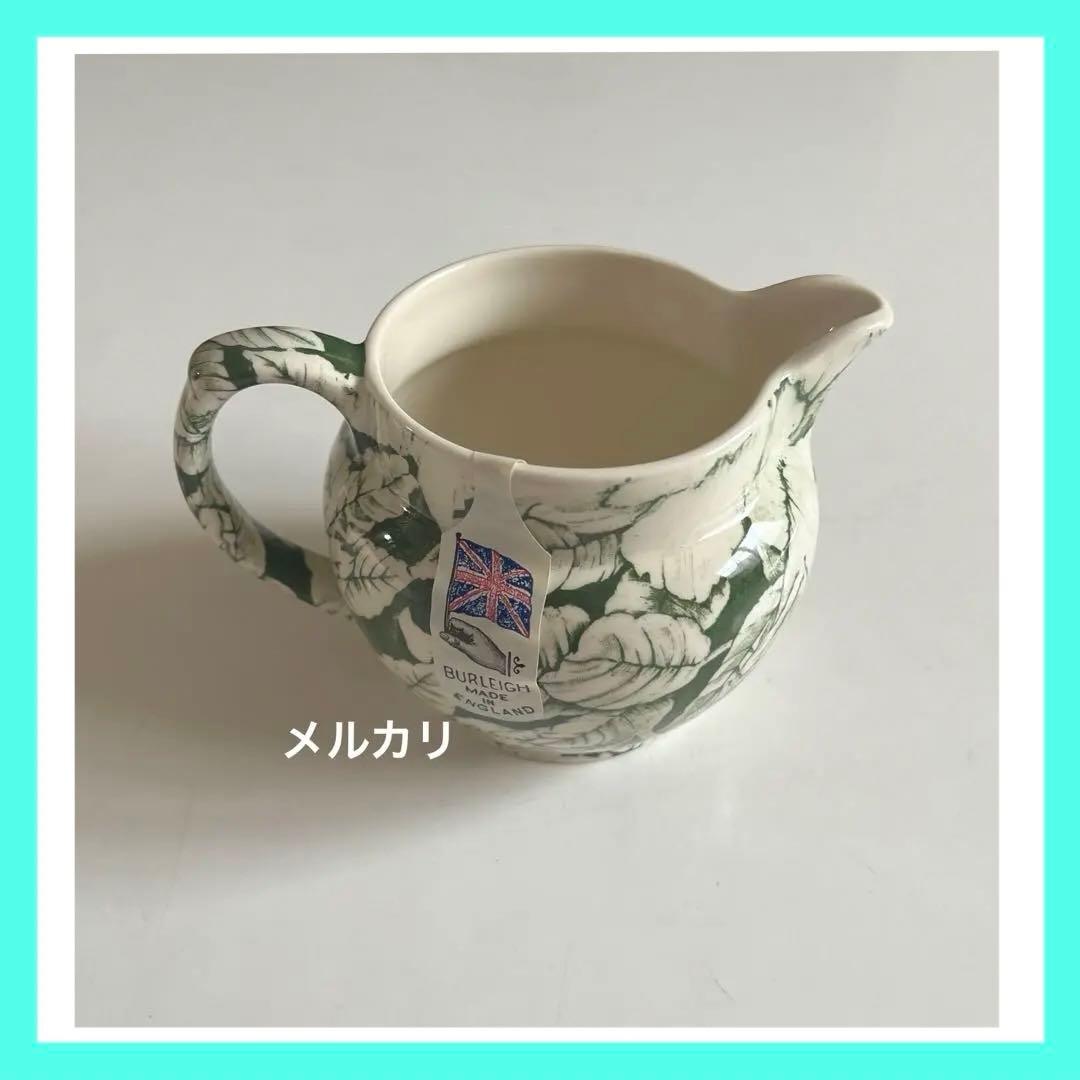 バーレイ ダッチジャグ　バーレイ ミルククリーマー　バーレイ ジャグ　日本未販売 英国輸入雑貨 バーレイ社のタンカードジャグ300ml（ブルーフェリシティ