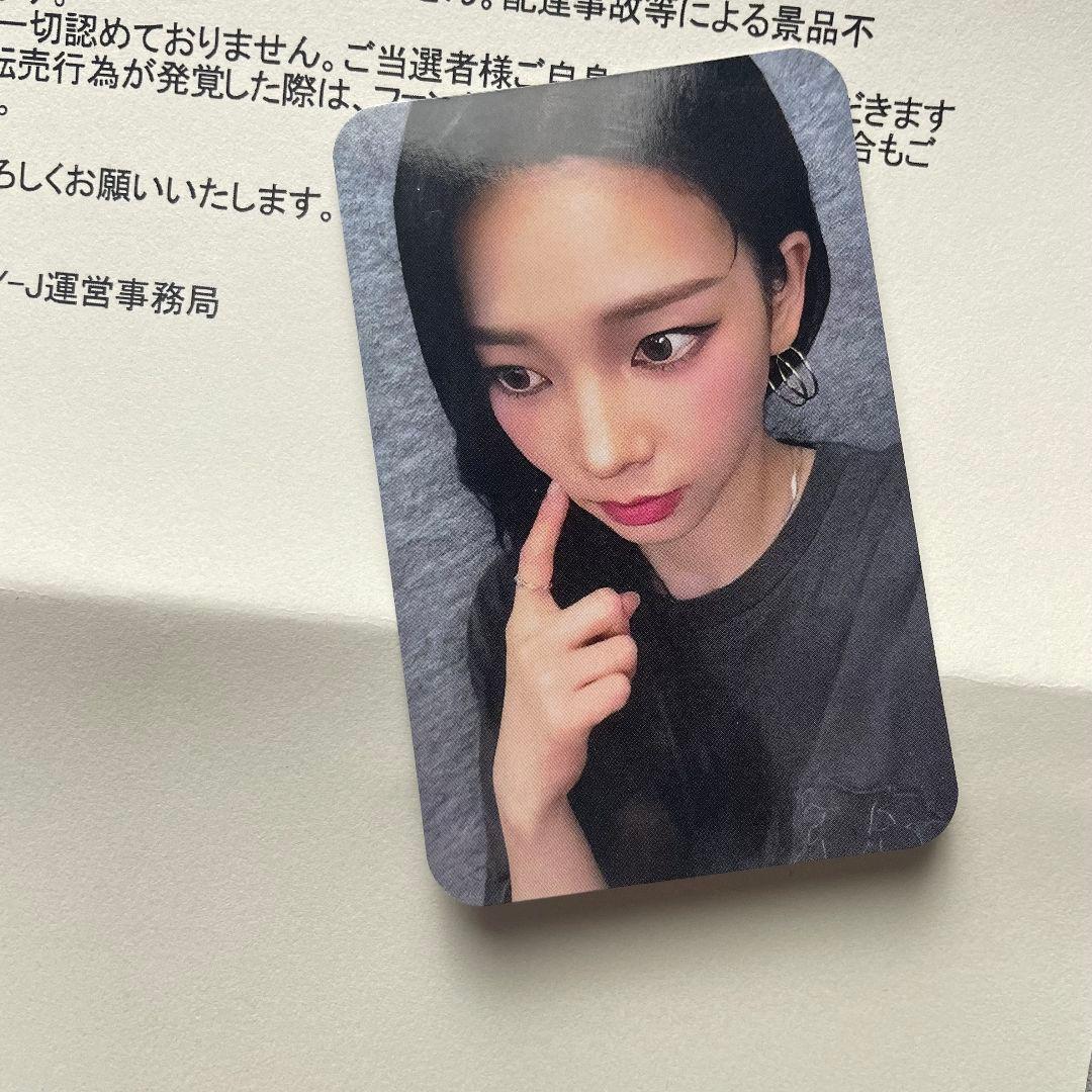 aespa ENTERTAINMENT SM SPECIAL 抽選トレカ カリナ - メルカリ