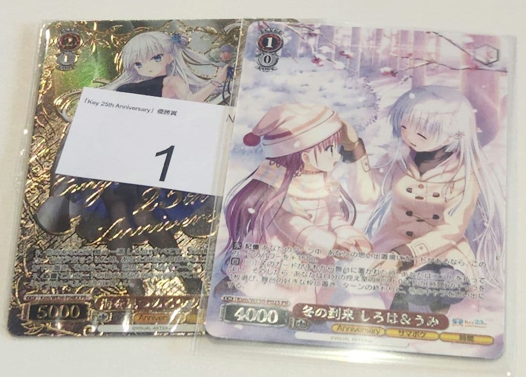 ヴァイス　Key CXチャレンジ 優勝ベスト4賞セット 4コンセット - TCGショップ NOAH