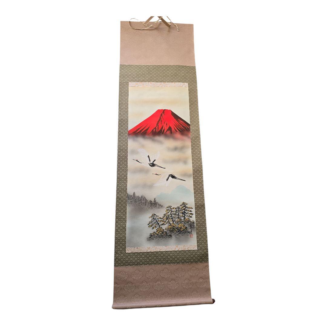 赤富士双鶴 秀月 掛け軸 年中飾り 富士山 掛け軸 赤富士双鶴 鈴村秀山 尺五 本表装 床の間