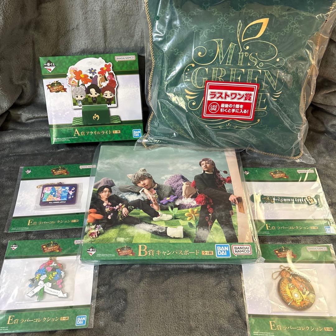 Mrs. GREEN APPLE 一番くじ 一番くじ Mrs. GREEN APPLE MAGICAL WINTER｜一番くじ倶楽部｜BANDAI