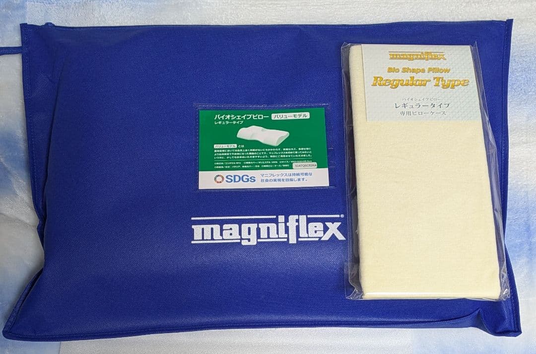 マニフレックス　バイオシェイプバリューレギュラー＆カバーセット magniflex（マニフレックス） バリューレギュラーピロー【正規販売店