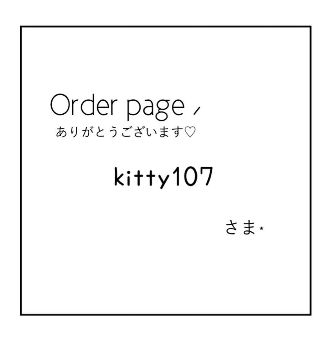 【❤︎kitty107❤︎様】オーダーページ タオルハンカチ ブーケ刺繍 | Cath Kidston 日本公式オンラインストア