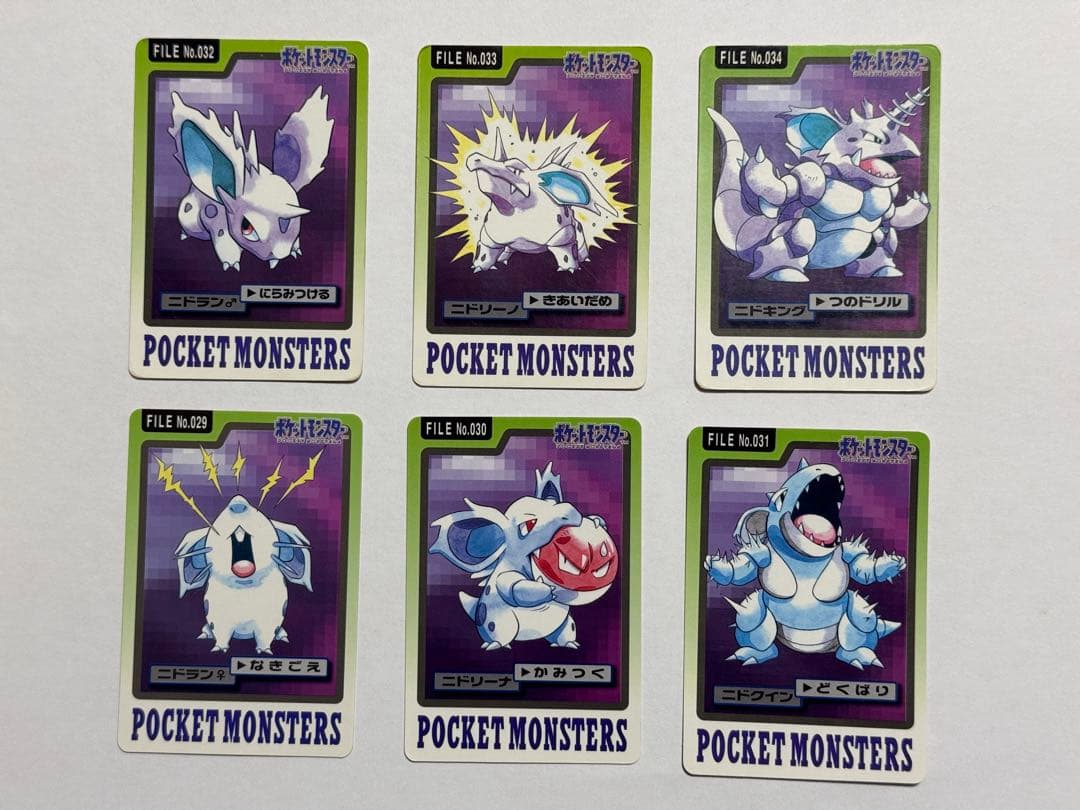 ポケモンカードダス 6枚セットまとめ売り - メルカリ