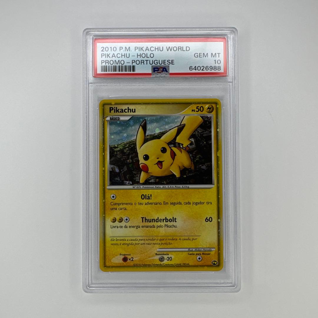 PSA 10ピカチュウワールド ポルトガル PIKACHU WORLD 2010 POKEMON PIKACHU WORLD PROMO ITALIAN PIKACHU-HOLO PSA 10 | eBay