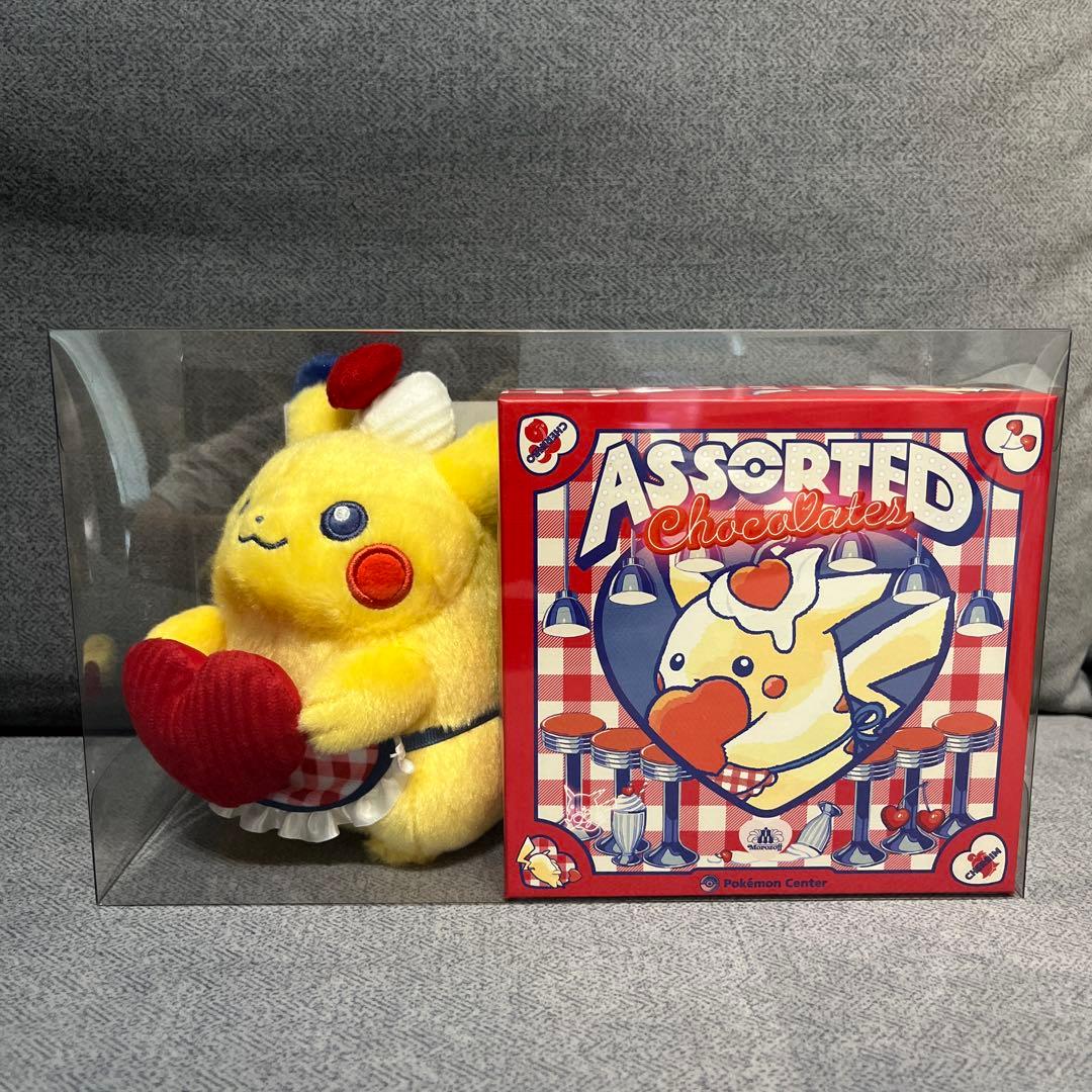 ポケモン モロゾフ ピカチュウ ぬいぐるみ バレンタイン ポケモンセンター 限定 2023 バレンタイン モロゾフ ピカチュウ