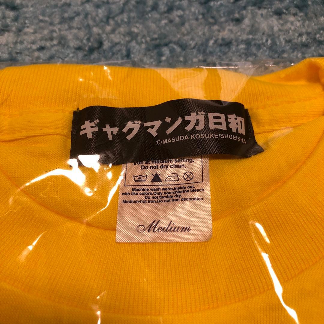 Tシャツ ギャグマンガ日和 最上川 松尾芭蕉 Mサイズ - メルカリ