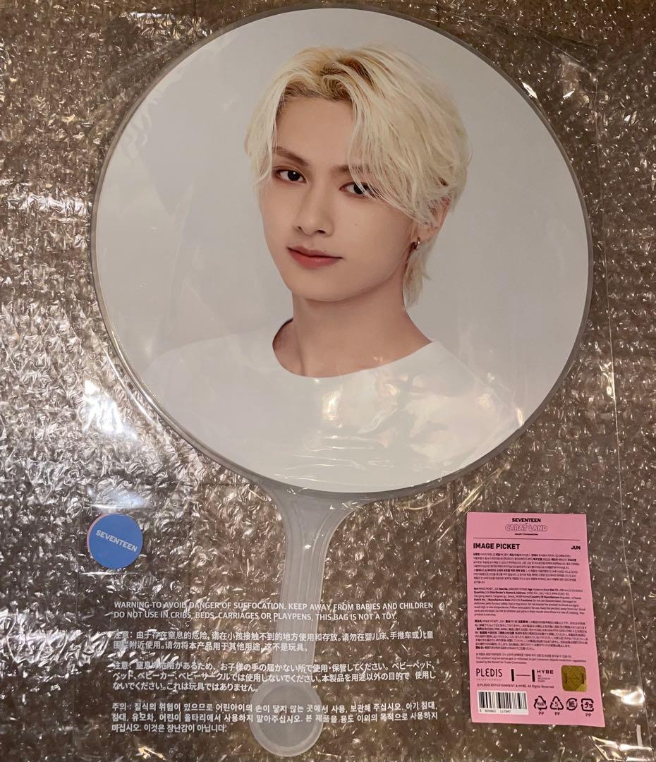 SEVENTEEN CARAT LAND 2023 うちわ ジュン 2023 SVT 7TH FAN MEETING <SEVENTEEN in CARAT LAND> 개최 안내