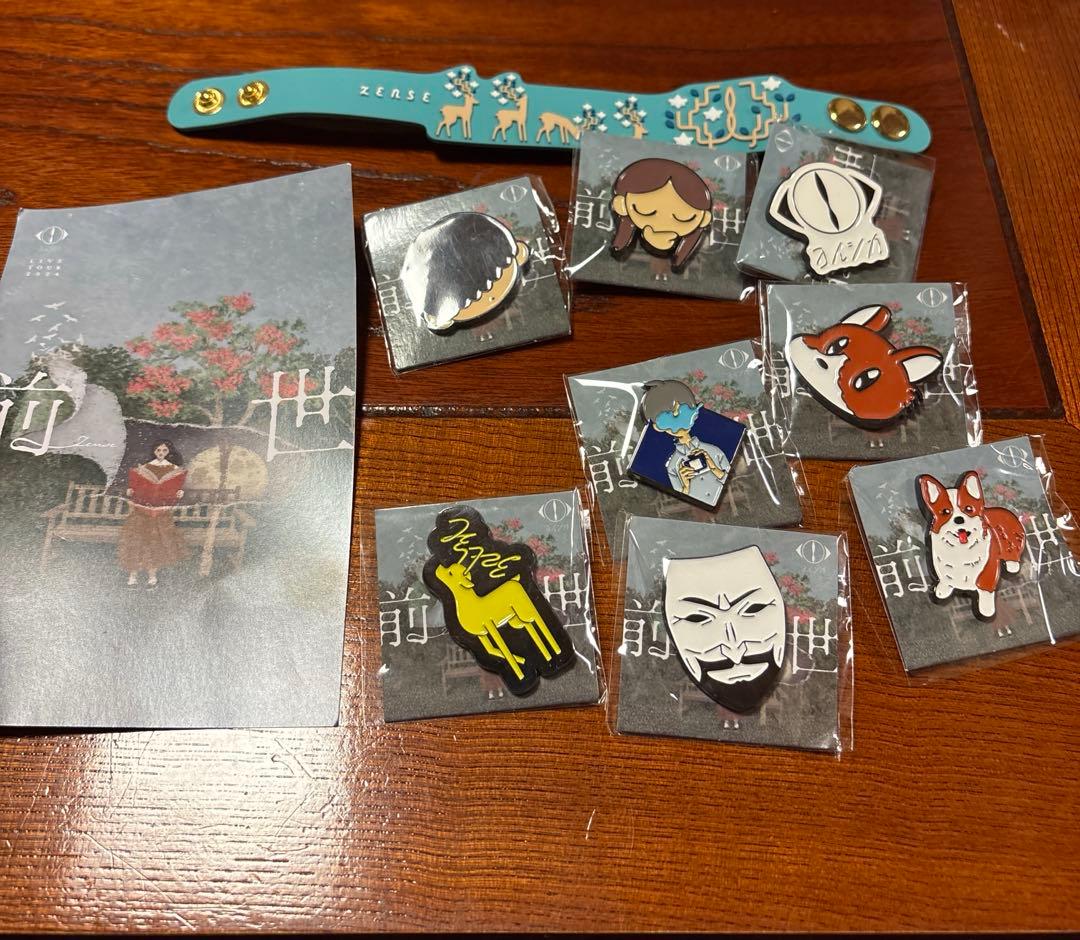 ヨルシカ　前世　ピンバッジ　8種類　ラバーバンド　ポストカードセット ヨルシカ 前世 ピンバッジ - メルカリ