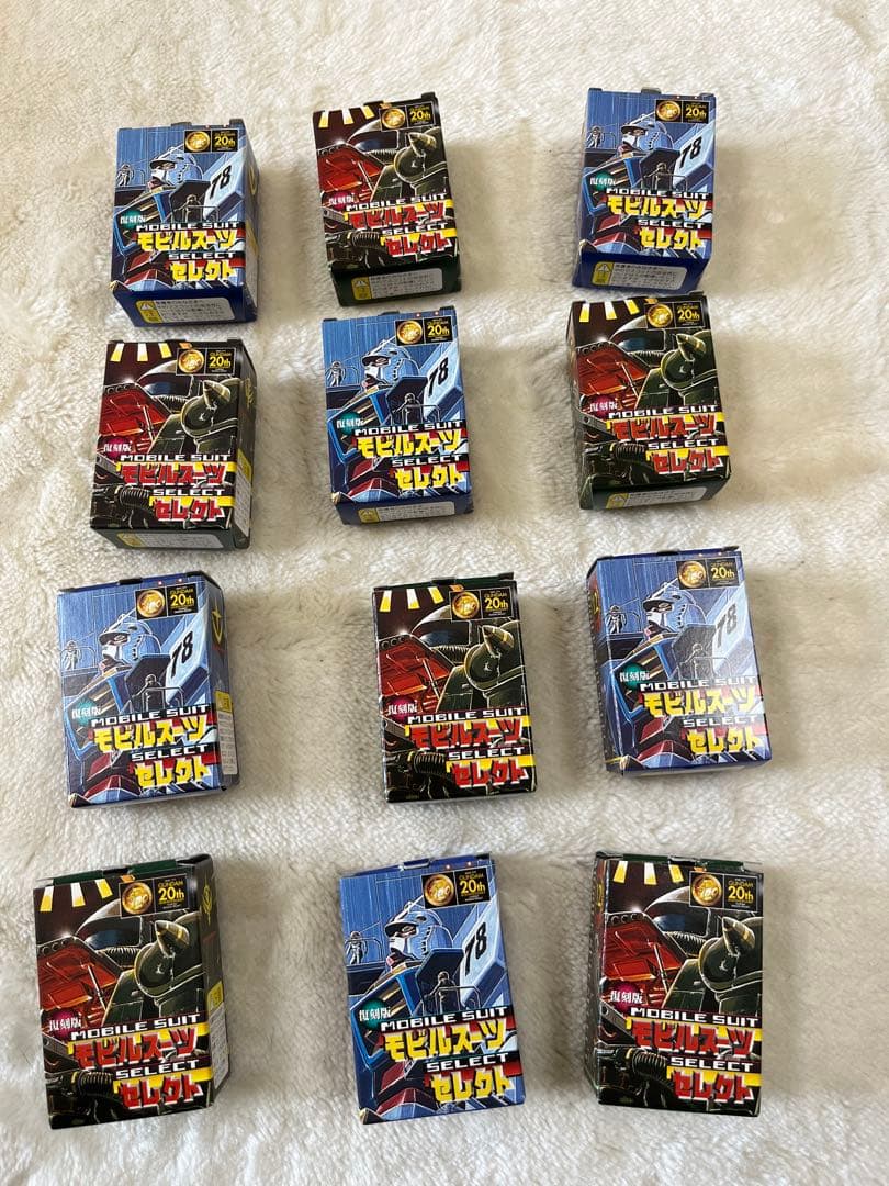 森永　チョコスナック　機動戦士ガンダム モビルスーツセレクト　復刻版 Vol.1 森永 機動戦士ガンダム モビルスーツセレクトVOL.1［復刻版］ | 笑豆