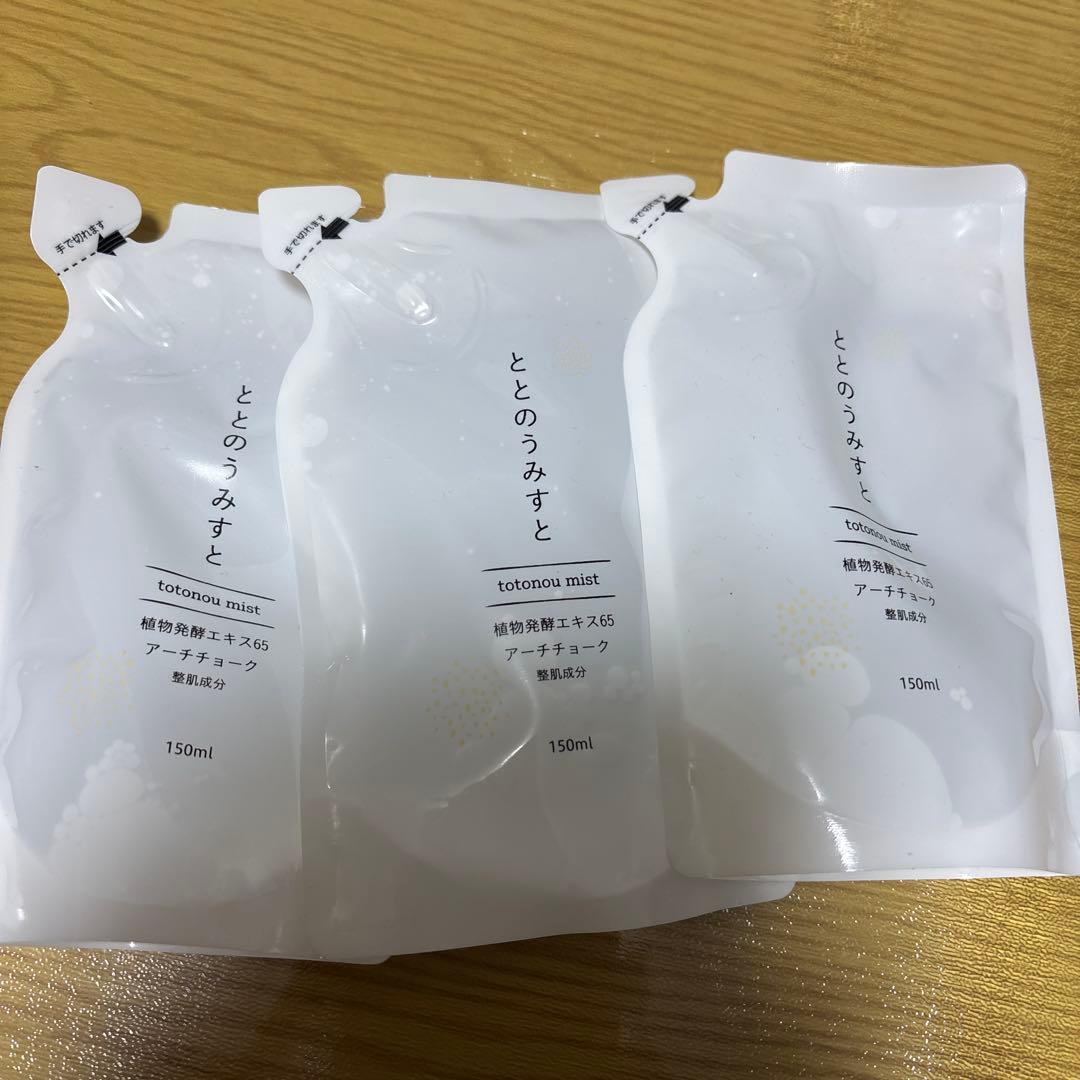 totonou mist 150ml 5個 sliders3.png.webp