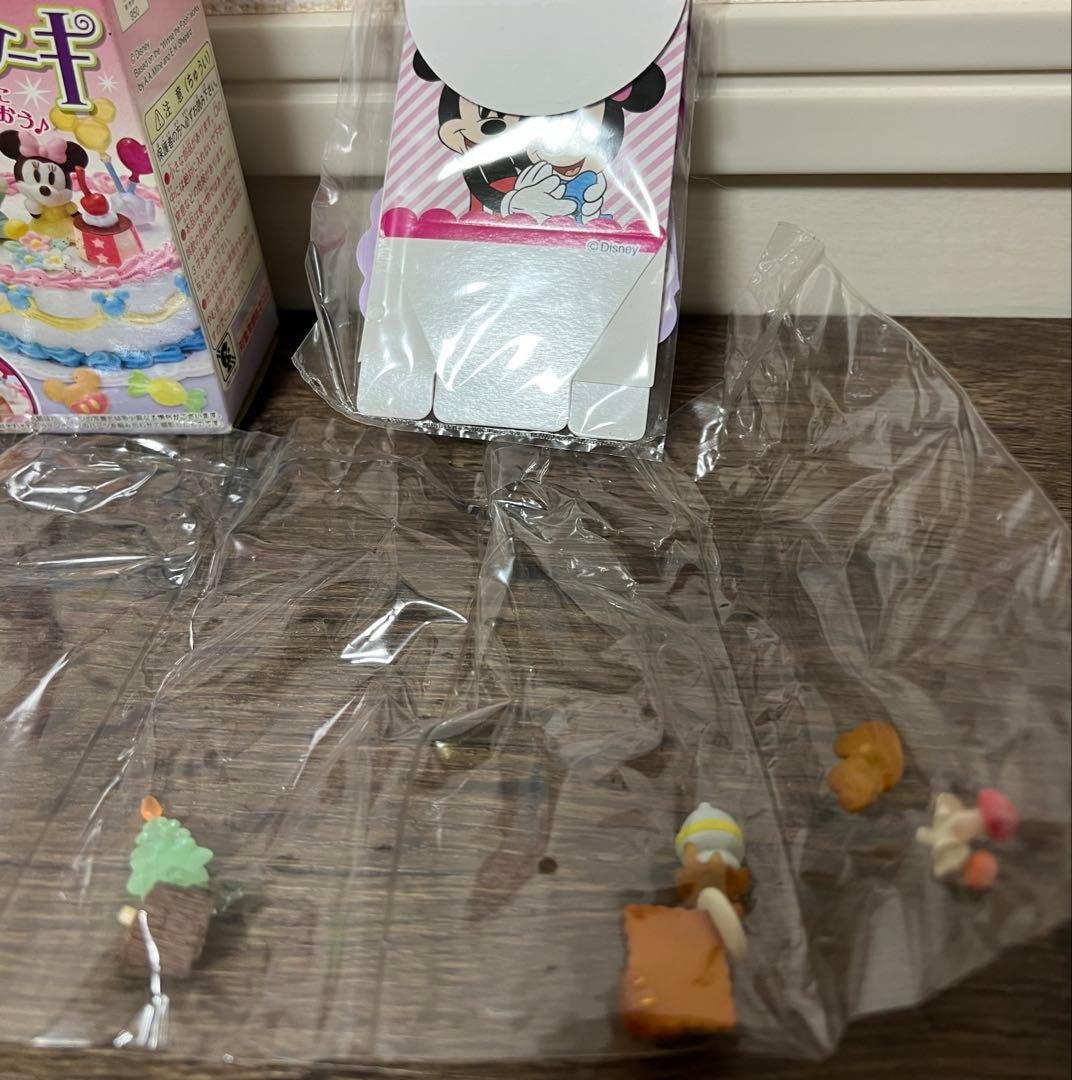 即購入OK】希少 激レア ディズニー くまのプーさん&ピグレット