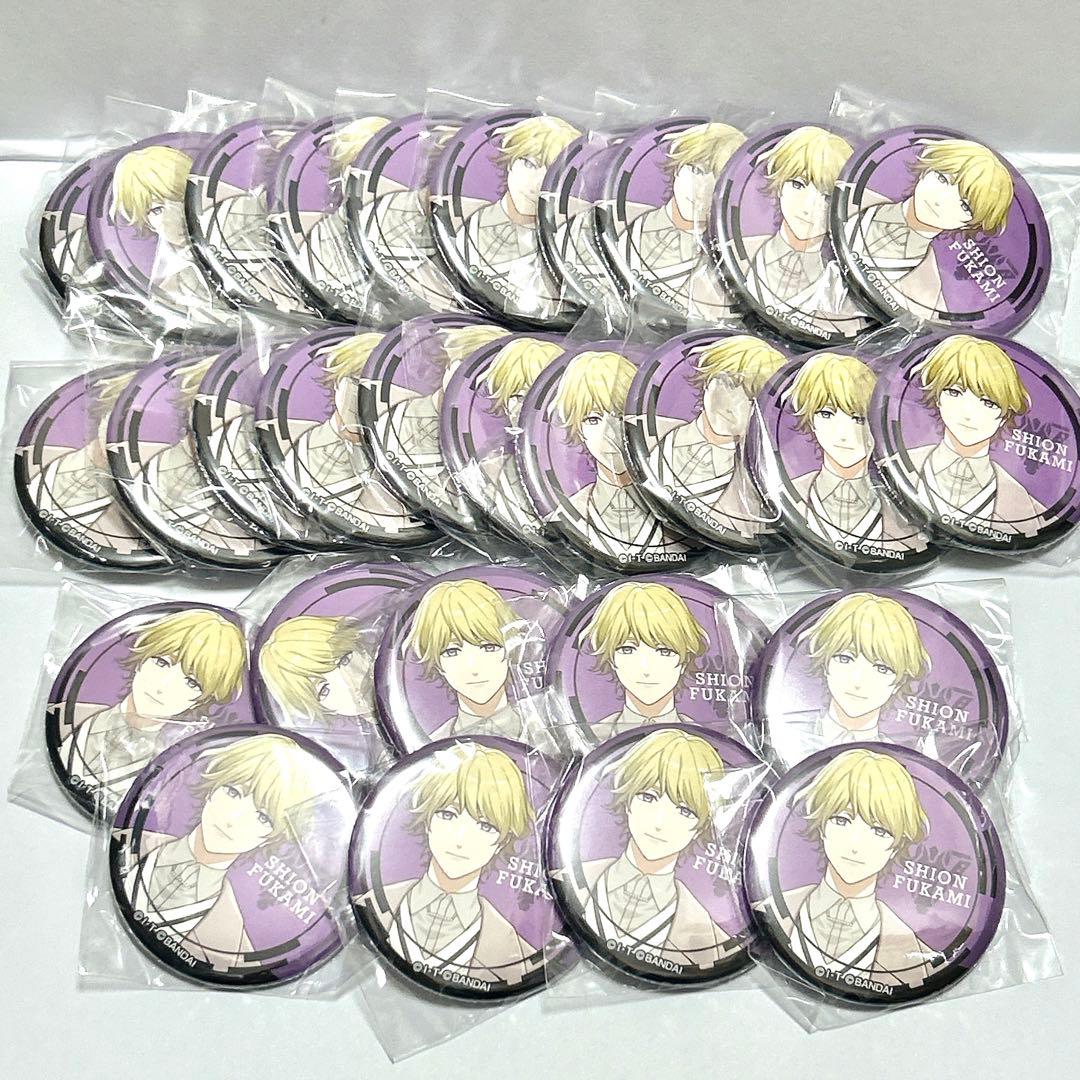 深水紫苑 CANバッジ ライドカメンズ 深水 紫苑 - CV:田丸 篤志 | CHARACTER | ライドカメンズ | BANDAI