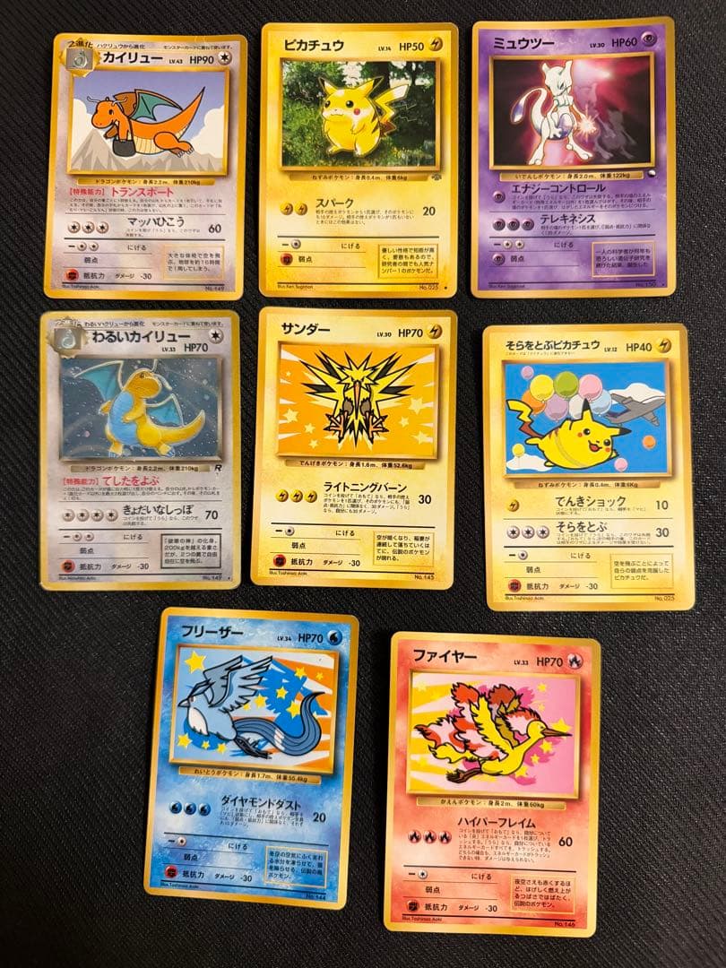 k*i様 ポケモンカード　旧裏 ポケモンカード 旧裏 カメックス 1枚の通販 ポム魅（1213050770） | magi
