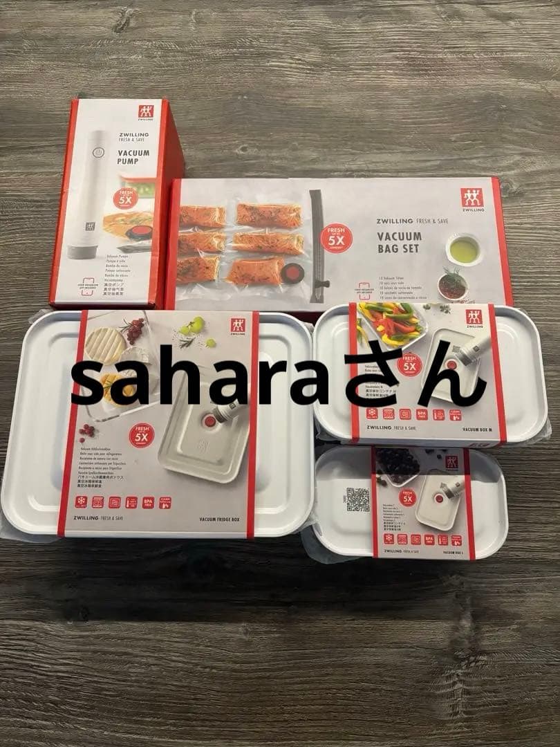 ツヴィリング真空保存５点セット apde-4155-027-01.jpg