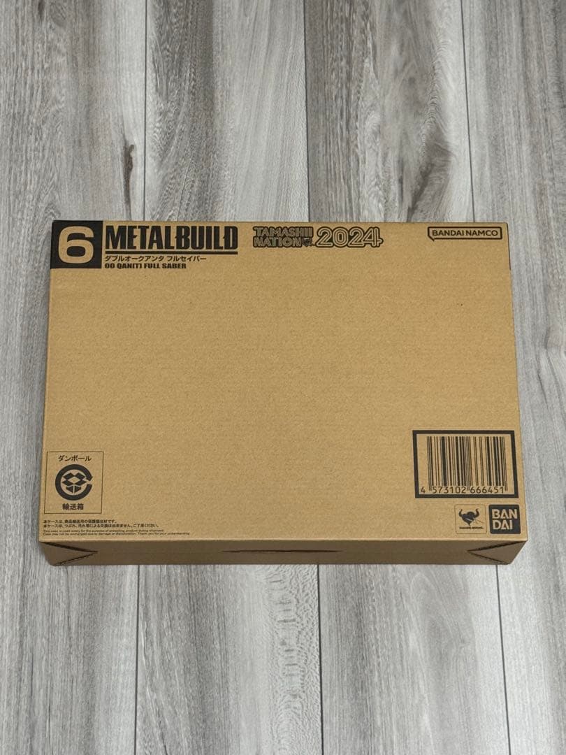 新品 別箱 L BUILD メタルビルドダブルオークアンタフルセイバー 61JHNxjJhVL._AC_UF894,