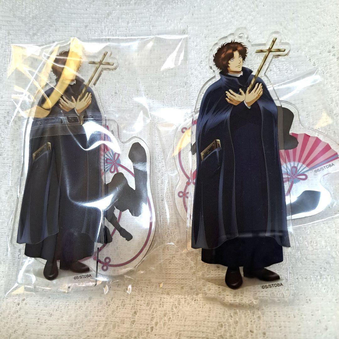 坂本辰馬 京都限定 アクリルスタンド 銀魂 坂本辰馬 アクリルスタンド マット仕様 キャラポップアップストア