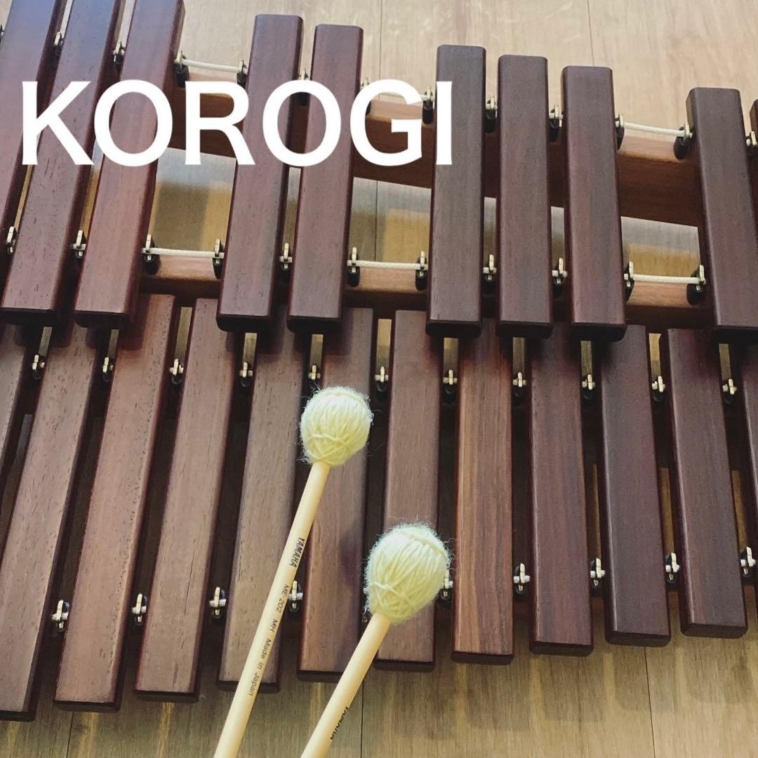【KOROGI】 コオロギ ECO32 シロフォン 木琴 マレット付き 41HE9nVAd+L._AC_UF350,