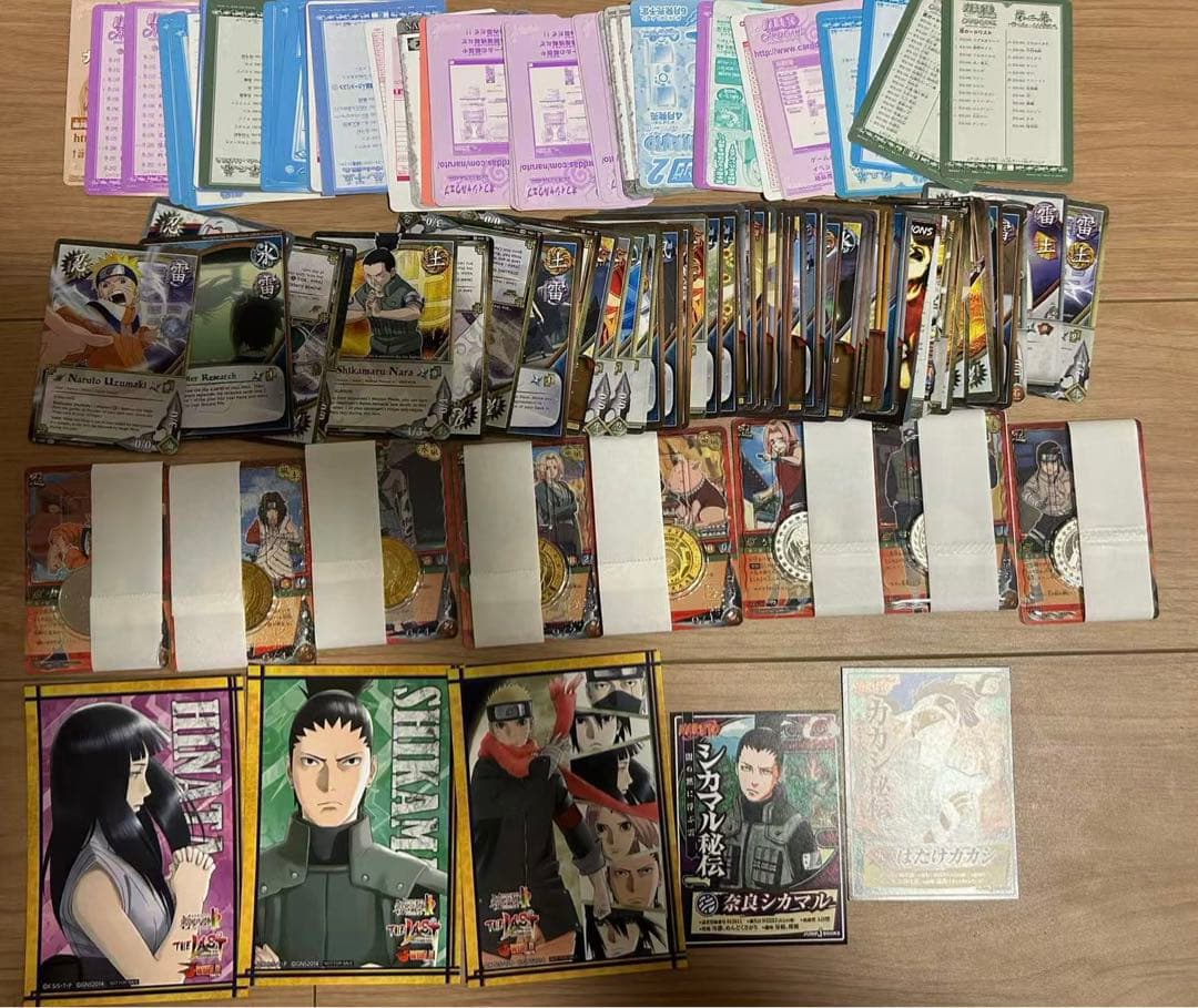 NARUTO ナルト　カード　ブロマイド　　J-world 英語版 s-l1200.jpg
