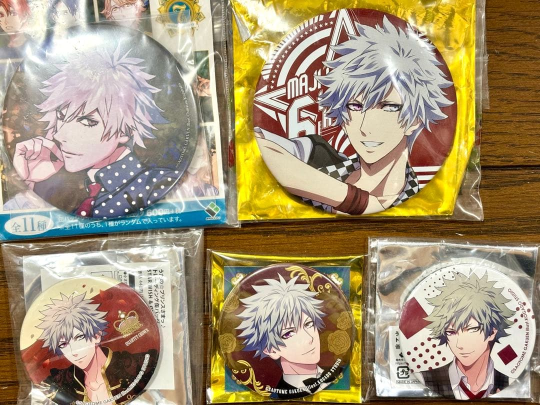 うたプリ 黒崎蘭丸 缶バッジ - メルカリ