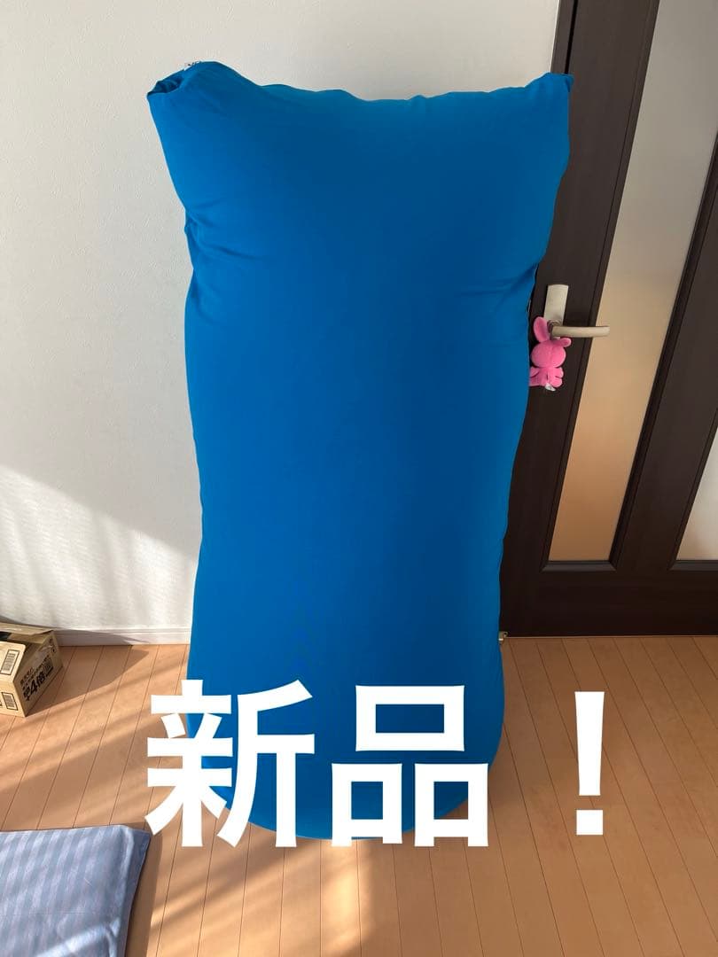 yoibo ヨギボーマックス　青 Amazon.co.jp: Yogibo Max Premium ヨギボー マックス プレミアム